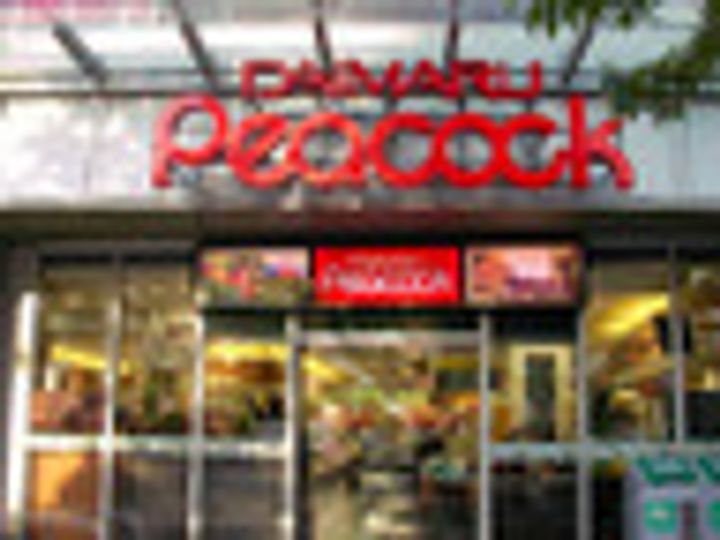 東京都港区高輪2(マンション)の賃貸物件の周辺