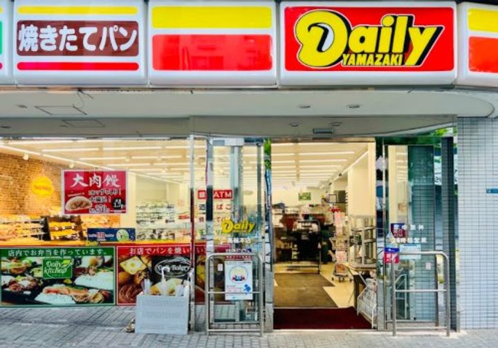 東京都港区高輪2(マンション)の賃貸物件の周辺