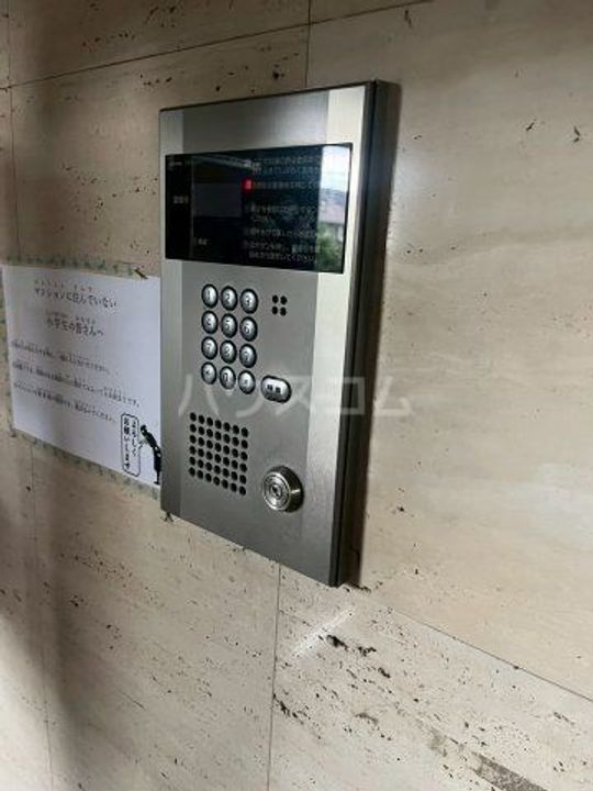 メゾン・ラ・ユールの内装