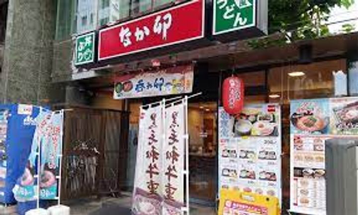 東京都港区赤坂9(マンション)の賃貸物件の周辺