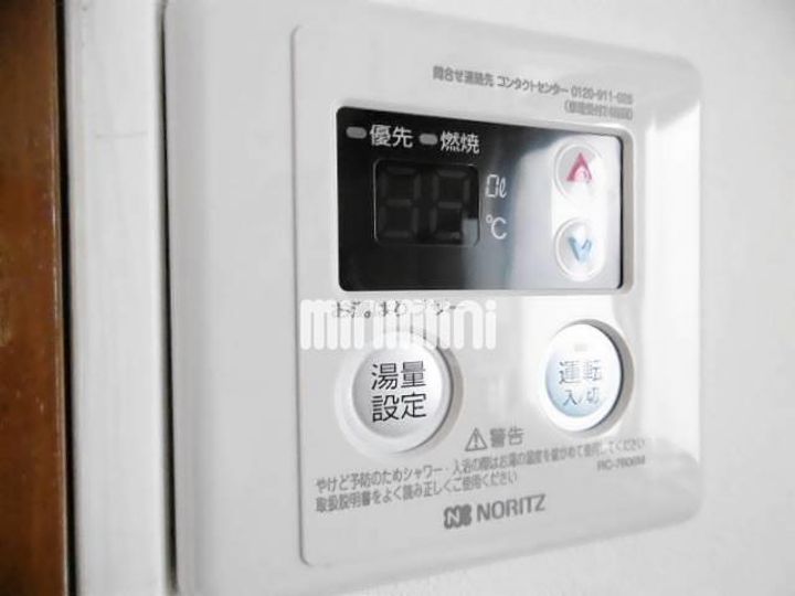 ブルーヒルのその他画像