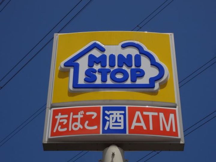 ブルーヒルの周辺