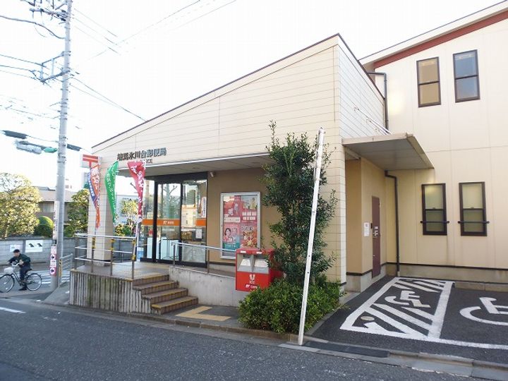 ロジュマン氷川台の周辺