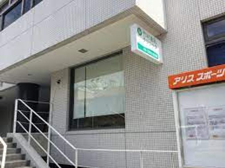 ルーブル新宿西落合IIの周辺