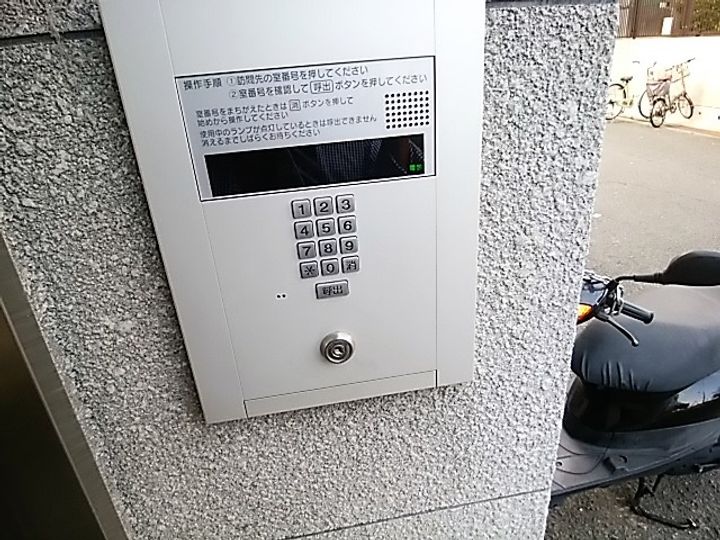 大阪府大阪市平野区瓜破1(マンション)の賃貸物件の内装