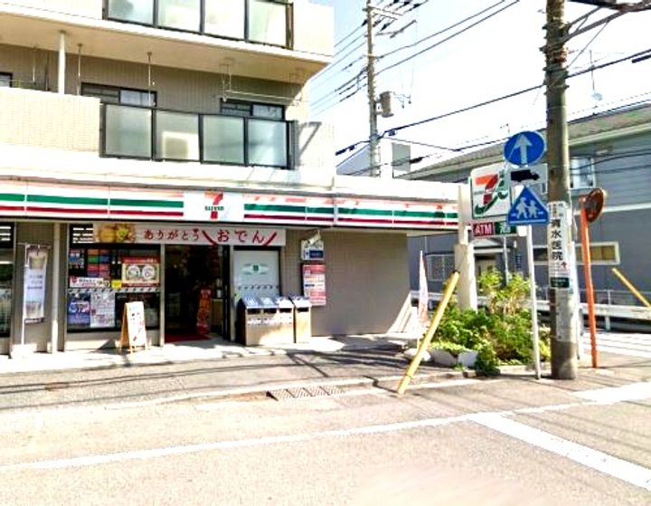 神奈川県横浜市中区西之谷町(アパート)の賃貸物件の周辺