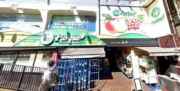 神奈川県横浜市中区西之谷町(アパート)の賃貸物件の周辺