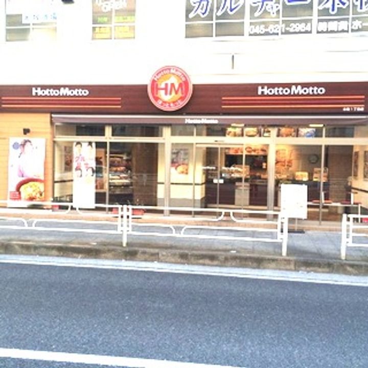 神奈川県横浜市中区西之谷町(アパート)の賃貸物件の周辺