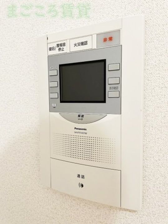 ファステート難波グランプリの内装