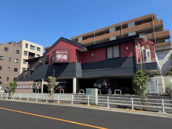 東京都大田区西馬込2(マンション)の賃貸物件の周辺