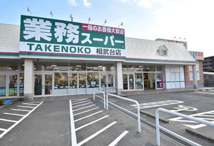 エスポワール ルーチェの周辺