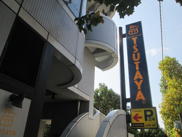 神奈川県川崎市中原区下小田中2(マンション)の賃貸物件の周辺