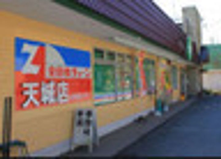 東京都港区新橋5(マンション)の賃貸物件の周辺