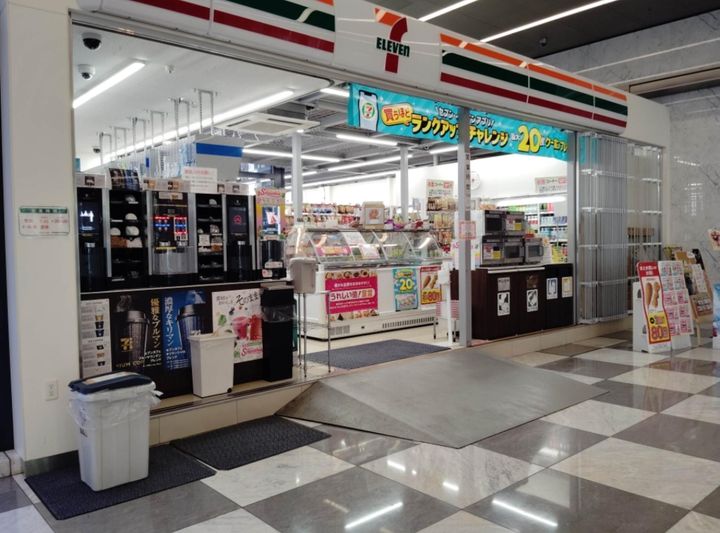 東京都港区芝浦4(マンション)の賃貸物件の周辺