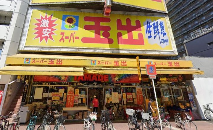 大阪府大阪市浪速区恵美須西3(マンション)の賃貸物件の周辺