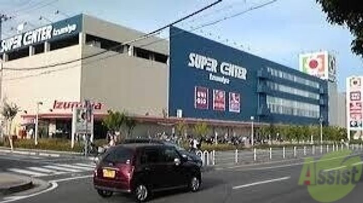 メゾン六番館の周辺