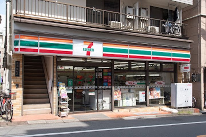 東京都豊島区北大塚2(マンション)の賃貸物件の周辺