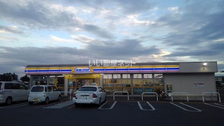 オレンジヒルズAの周辺