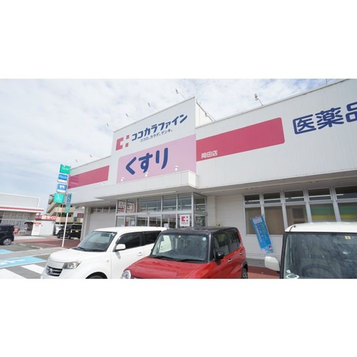 サニーサイド竹野の周辺
