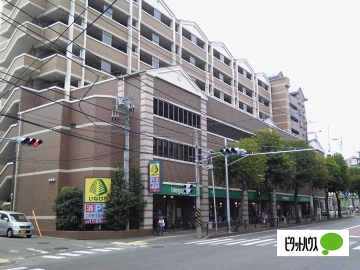 パストラルハイツ宮前平IIの周辺