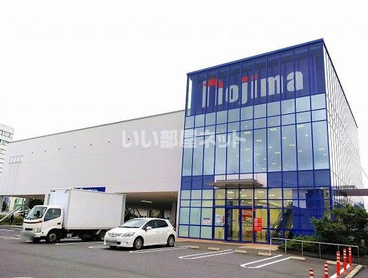 グランドゥール厚木の周辺
