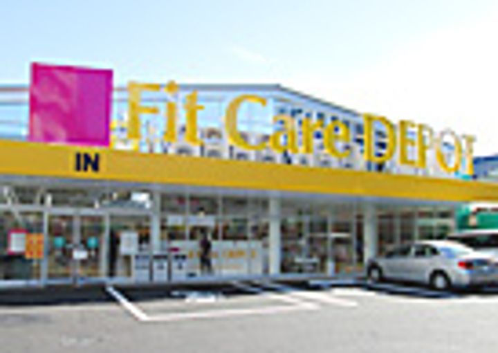 アネックス小杉の周辺