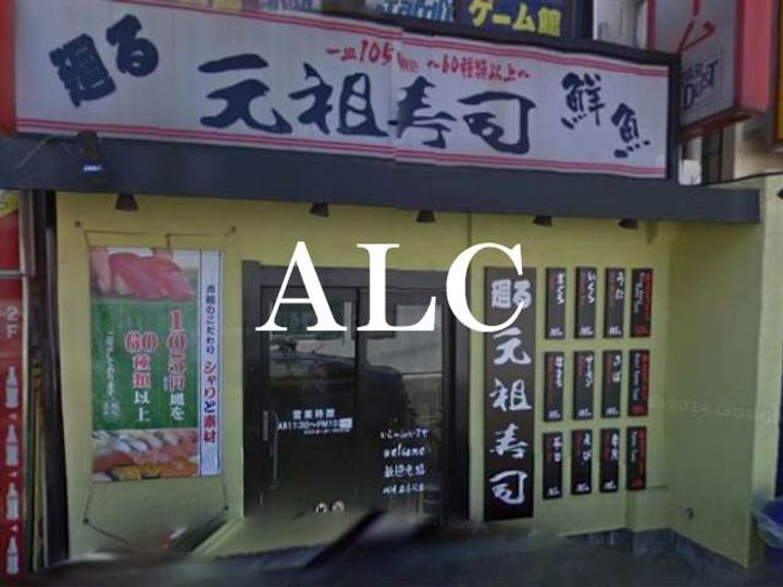 東京都世田谷区羽根木1(マンション)の賃貸物件の周辺
