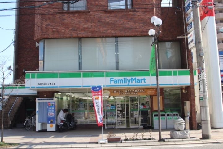 ポルトボヌール弐番館の周辺