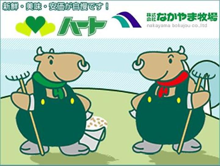 トスカーナの周辺