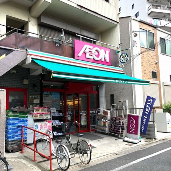 ドゥーエ町屋の周辺