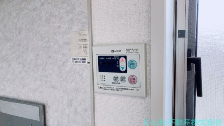 シャルマンソフィアI・IIの地図