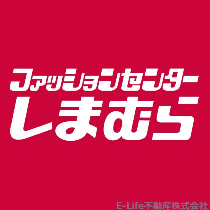 シャルマンソフィアI・IIの周辺