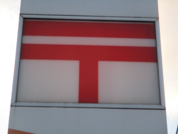 コーポイチエAの周辺