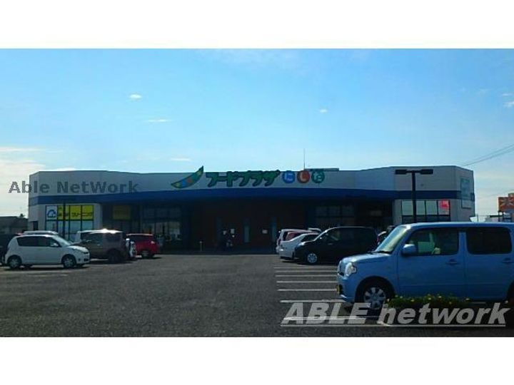 メゾンセレナの周辺