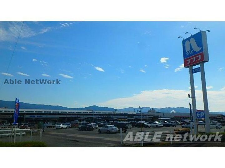 メゾンセレナの周辺