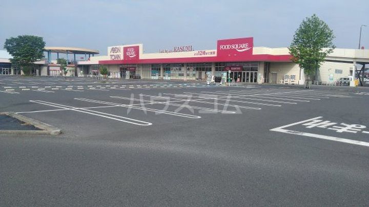 マイシャトウ平須の周辺