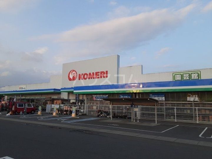 グランピュアの周辺