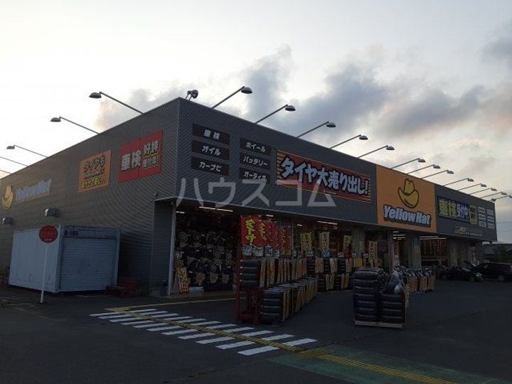 グランピュアの周辺