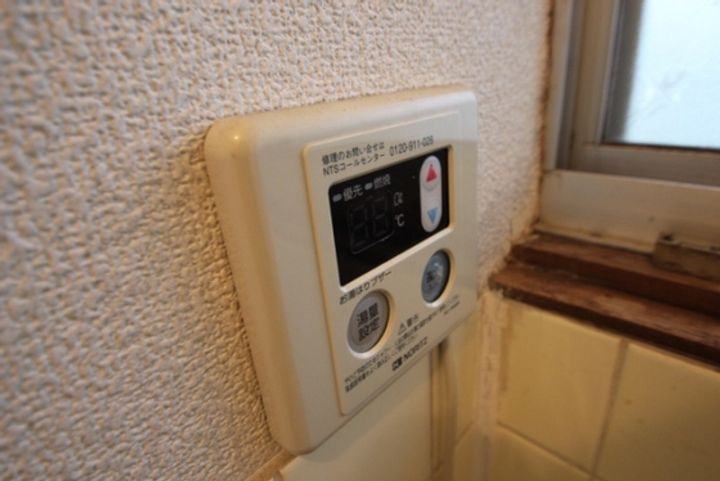 ますだ荘のその他画像