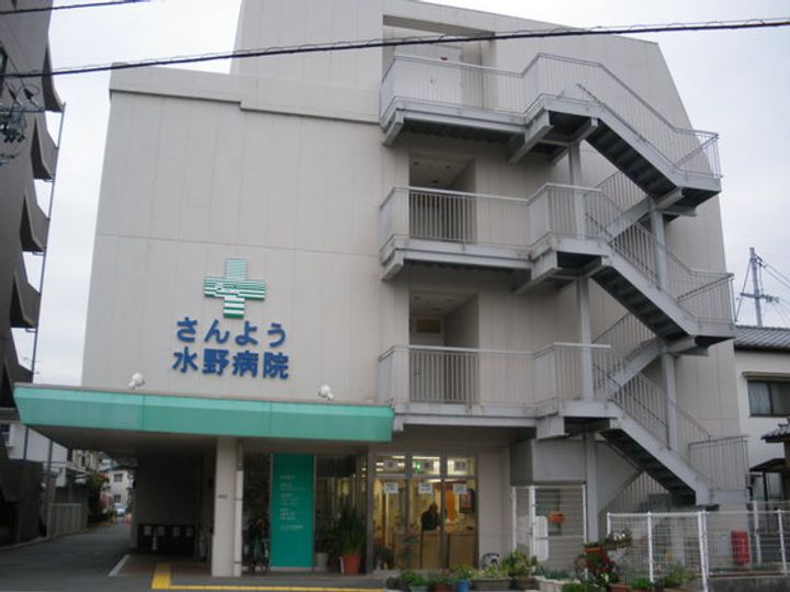 ますだ荘の周辺