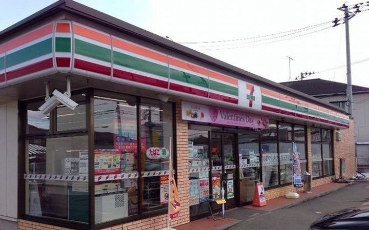 福島県福島市泉字仲ノ町(アパート)の賃貸物件の周辺