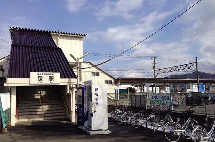 福島県福島市泉字仲ノ町(アパート)の賃貸物件の周辺