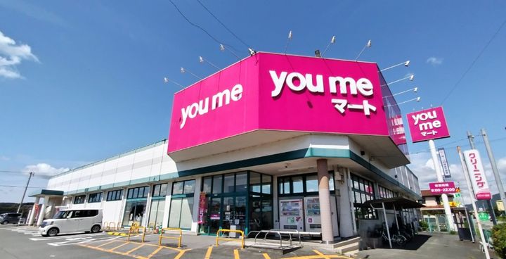 ヴィントヒルズの周辺