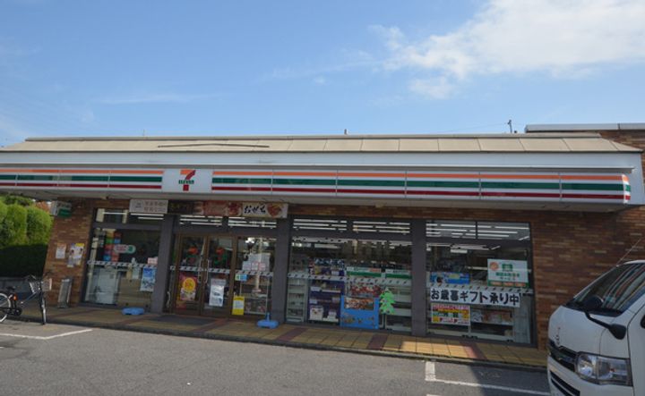 グランビューの周辺