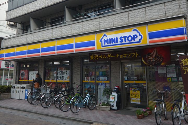 グランビューの周辺