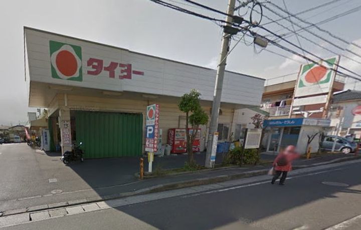 ハイツユニバーシティ 鹿児島市賃貸マンションの周辺