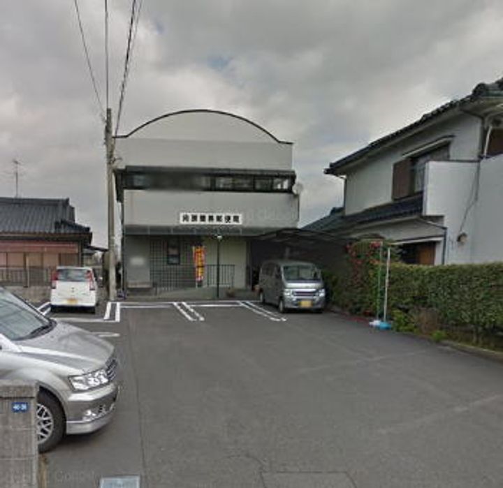 ハイツユニバーシティ 鹿児島市賃貸マンションの周辺