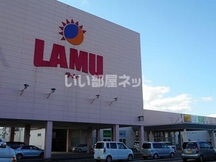 セジュールアルカディア B棟の周辺