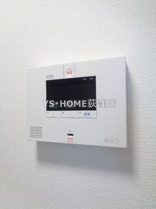 東京都練馬区南田中2(一戸建)の賃貸物件の内装