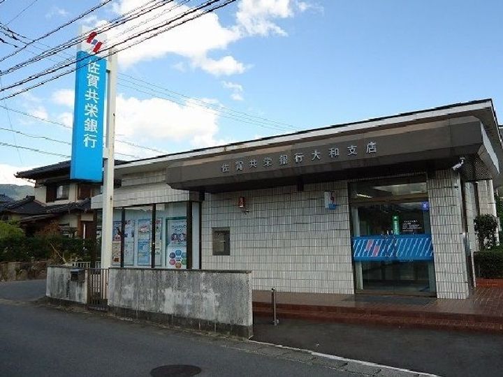 ヴェルドミール・ブリッサの周辺